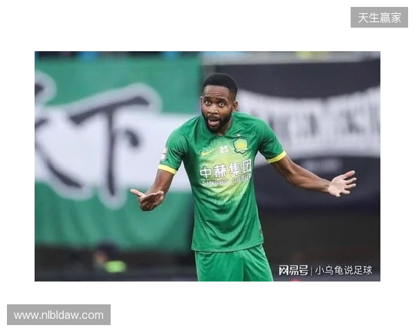 基莱斯：谢蒂内之前踢点球非常稳的 对阵国安将争取满意的结果