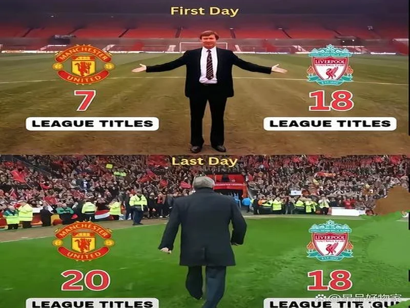 镜报：曼联沦为喜剧俱乐部，至暗时刻可能超越了之前的利物浦